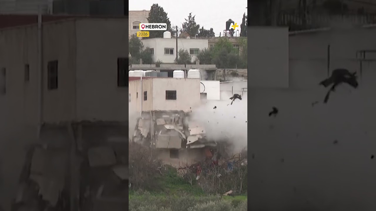 This Palestinian Home Was Older Than Israel. Israel Just Destroyed It
