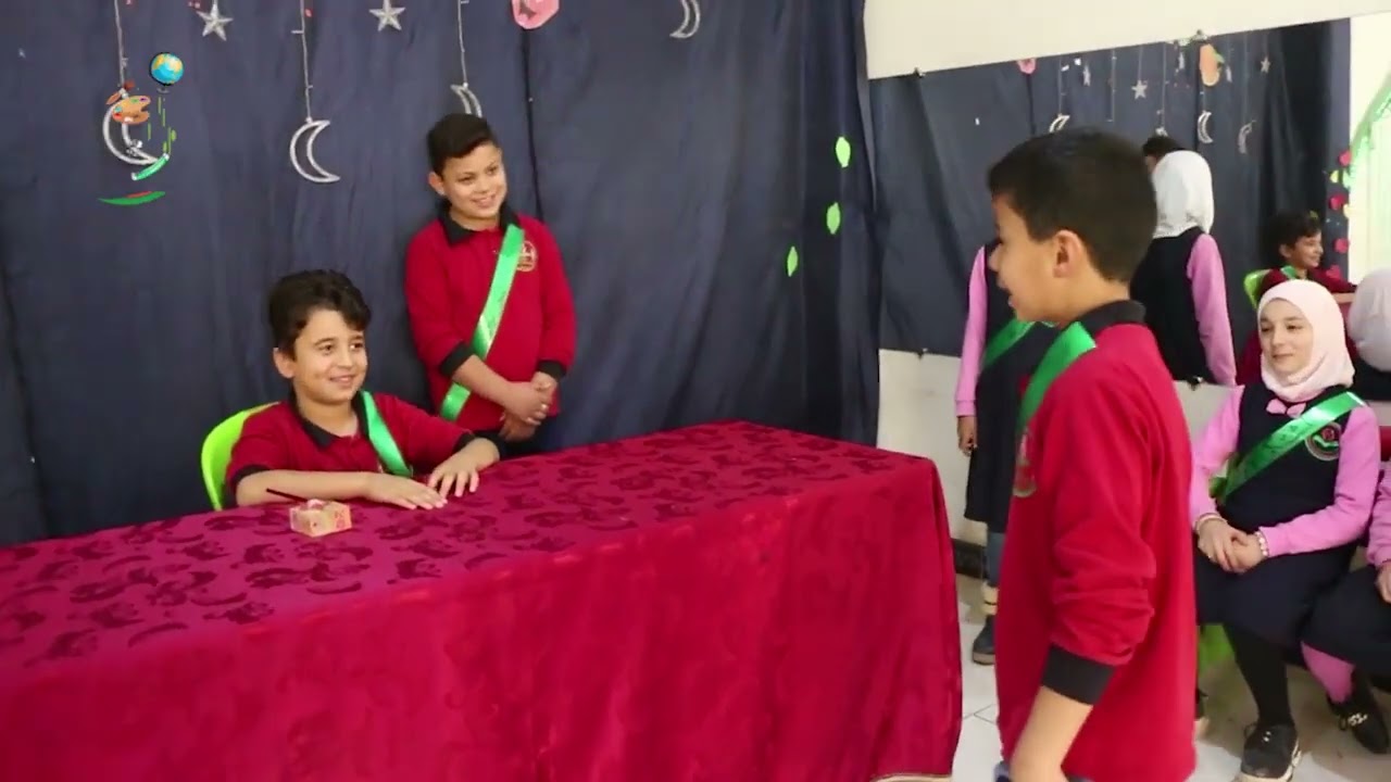 مسرحية محاكمة المعلمة