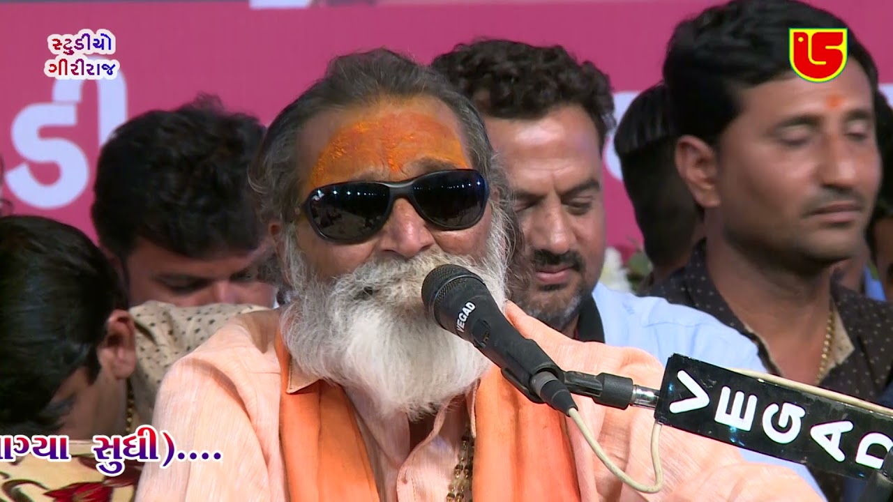 Man Ke Tarang Marle (Rag:- Shivranjni) || Laxman Bapu Barot || 48-Shivratri Santwani-2016