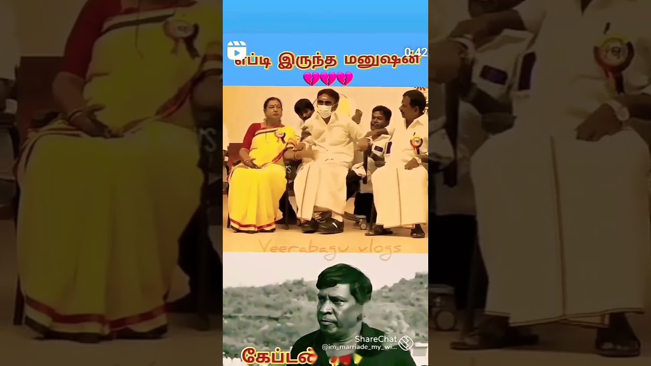 Vijayakanth death scene with stage,#vijayakanthstatus
