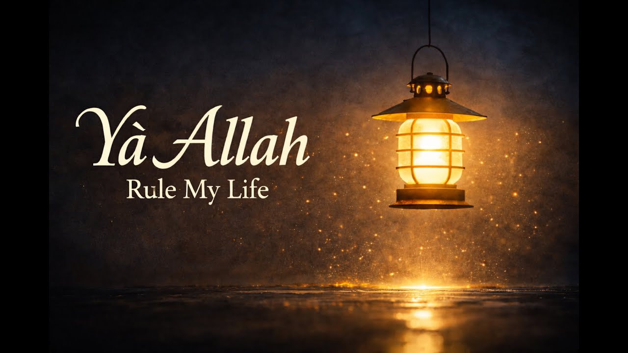 Yā Allah, Yā Allah – A Supplication of the Heart | Qāseem