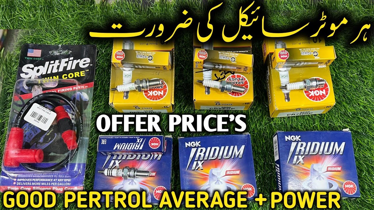 Motorcycle Best Quality Plugs Offer Sale | @GAAutoLahore