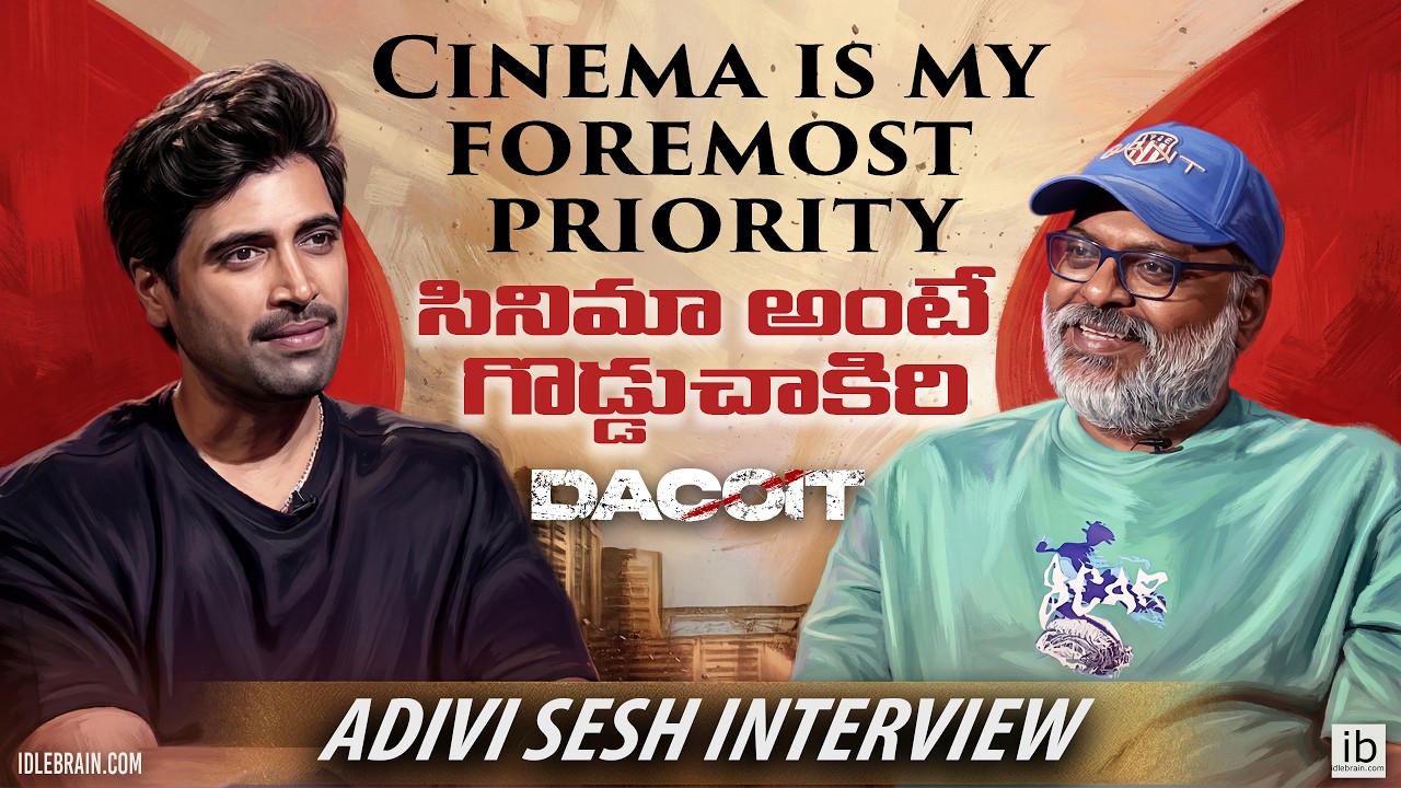 Adivi Sesh interview | Dacoit | idlebrain.com Jeevi