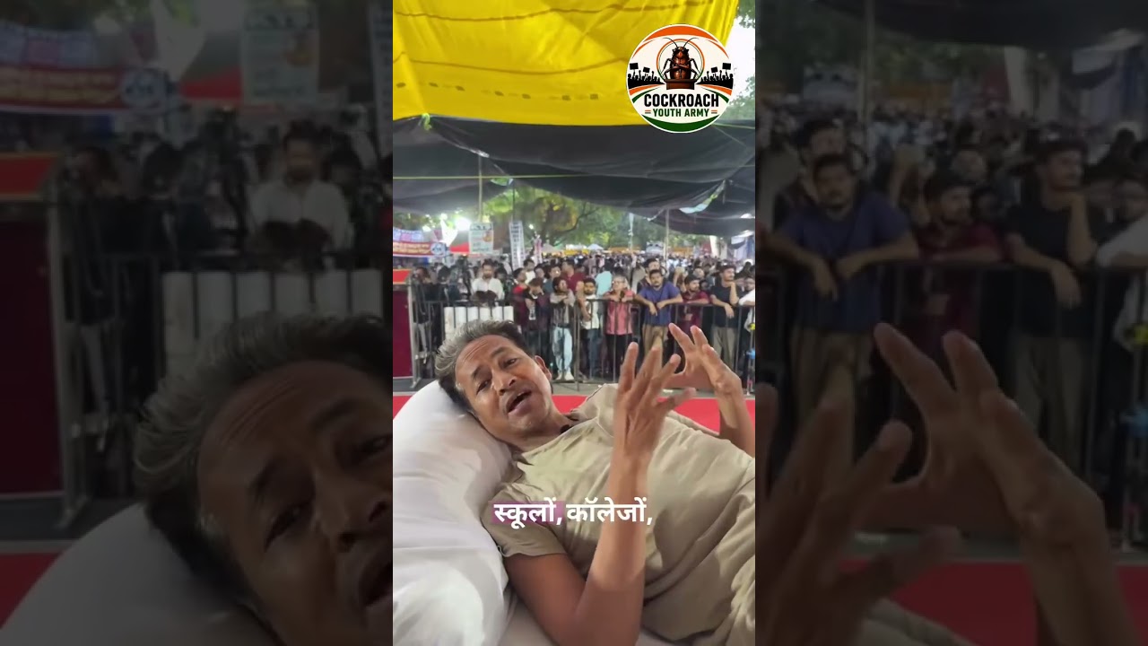 #NEET PAPER LIKE ##HUNGER STRIKE by the Sonam wagchu at janta manter #GEN Z #SUPPORT #subscribe
