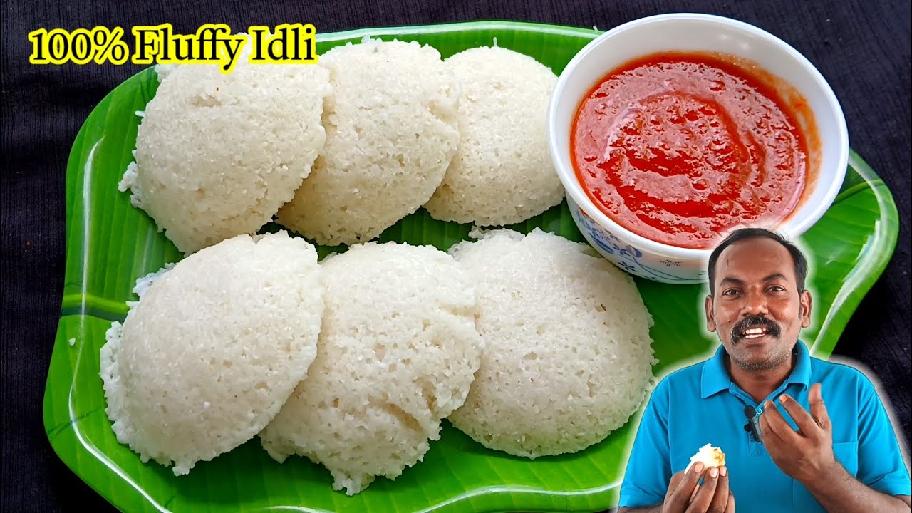 இனி கிரைண்டருக்கு வேலை இல்லை 😲🔥Soft & Fluffy Idli Recipe in Tamil | பஞ்சு மாதிரி இட்லி செய்முறை