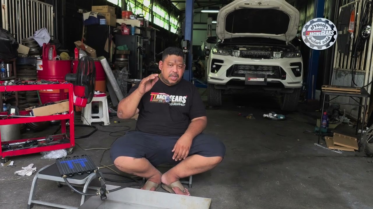 TT Racing Gears ช่างเต๋า ใส่ออยเกียร์ออโต้เพิ่ม เกียร์พังหรือไม่พัง
