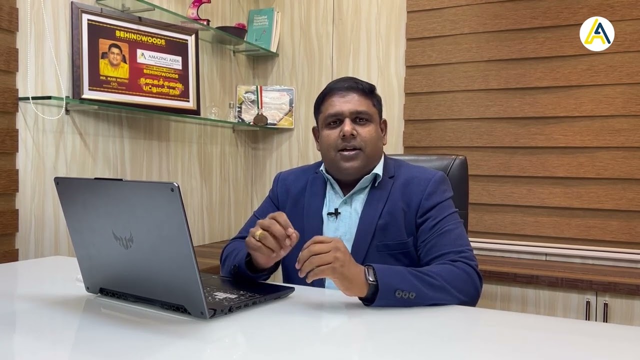BRANDING & DIGITAL MARKETING CONSULTANT INTRO VIDEO.AMAZING ADDS .