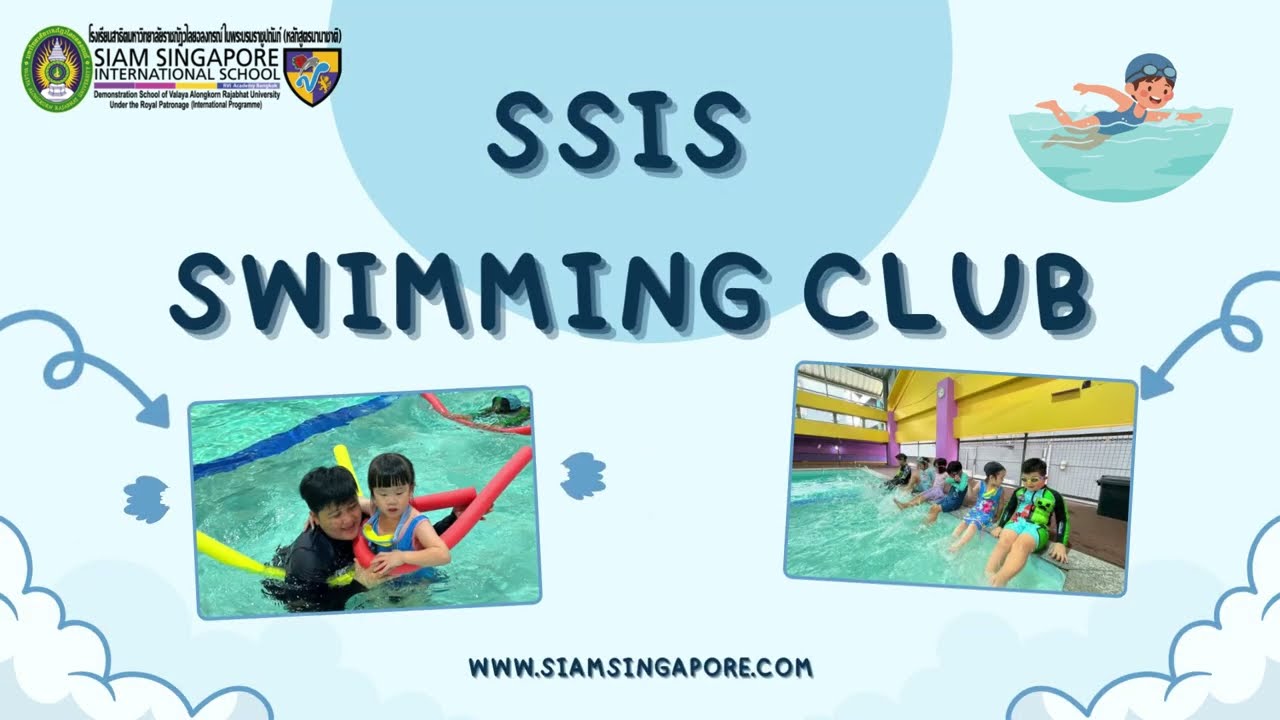 SSIS Swimming Club | Building Confidence & Water Skills