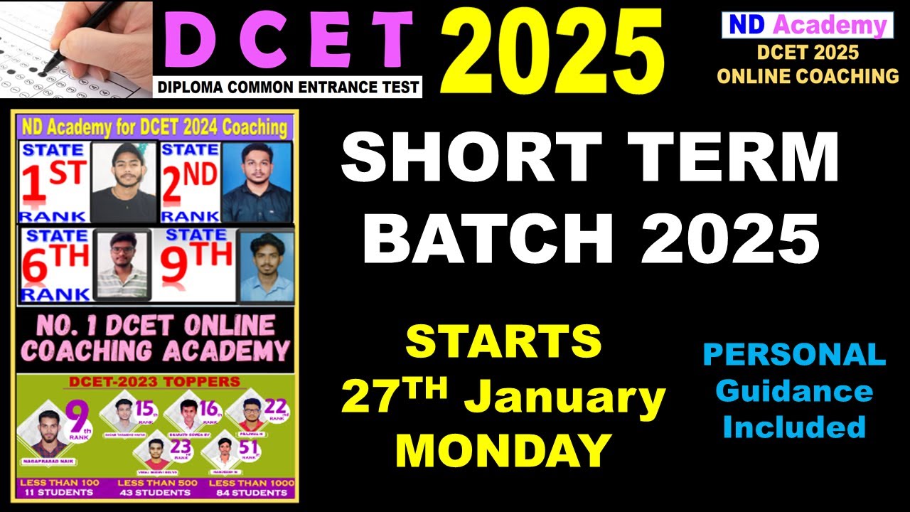 SHORT TERM BATCH |DCET 2025 ONLINE COACHING Started |ND Academy |DCET Crash course #nammdiploma