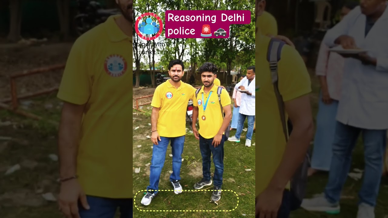 Delhi police reasoning playlist rwa 