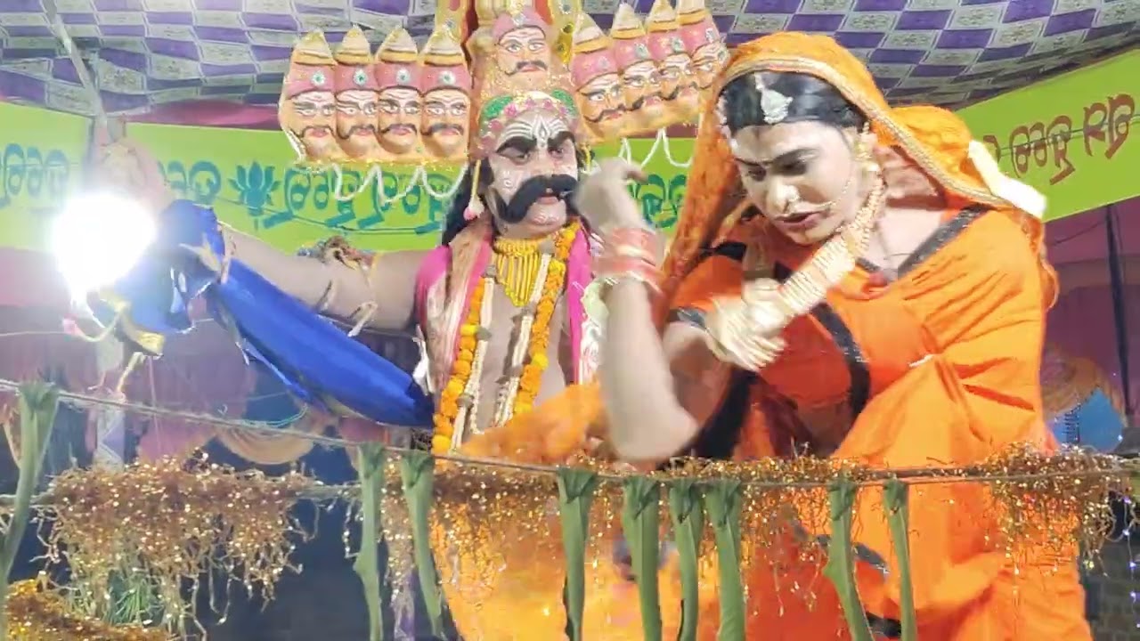 ଆରେ ଦୃତ କୁଳାଙ୍ଗାର 