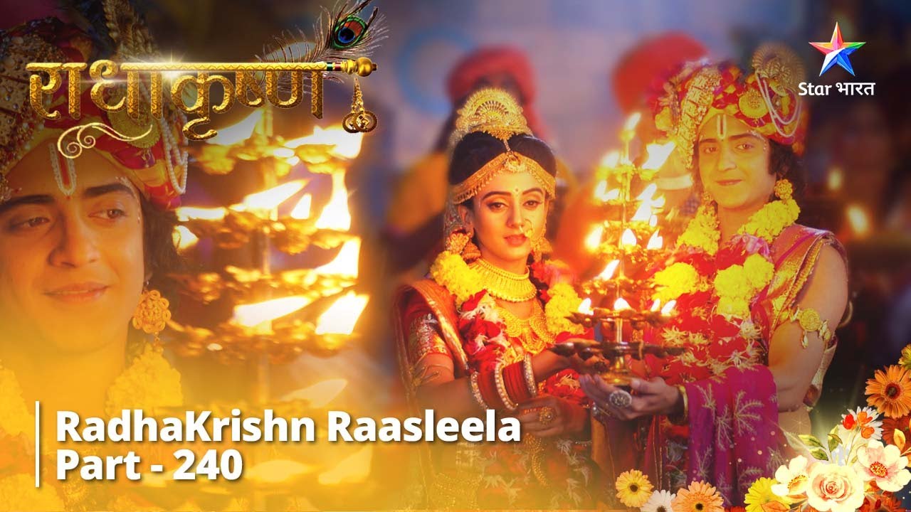 Radhakrishn Raasleela- part 240 | Rukmini Ne Kiya Krishn se Prashn || Radhakrishn | राधाकृष्ण