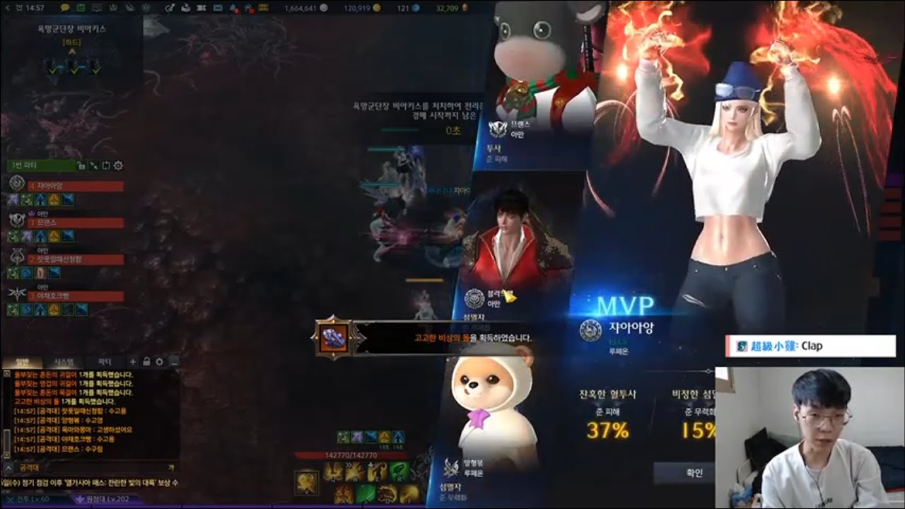 Taijutsu Scrapper Vykas Hard Commentary Run