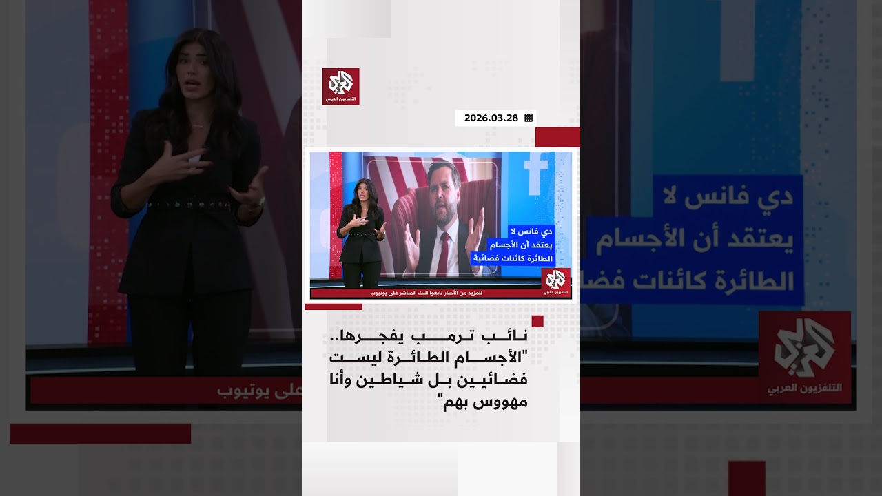 الحرب بلا بشر روبوتات قاتلة تدخل المعركة لأول مرة.. ما القصة؟ | تواصل