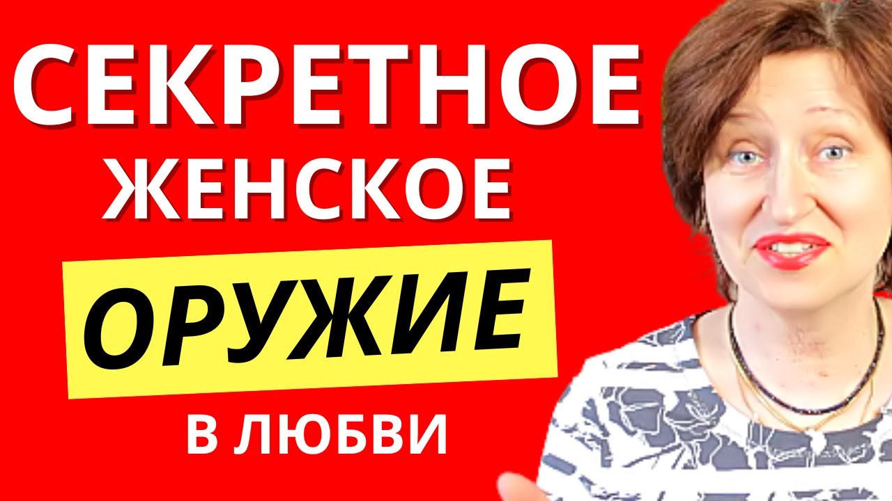 У всех есть ЭТА СПОСОБНОСТЬ но многие не используют ее