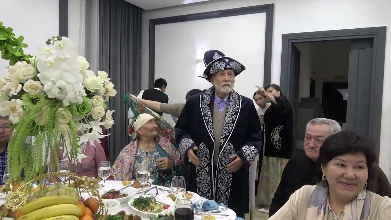 ҚҰДАЛЫҚ 31 01 2026 САНАТ АСАБА