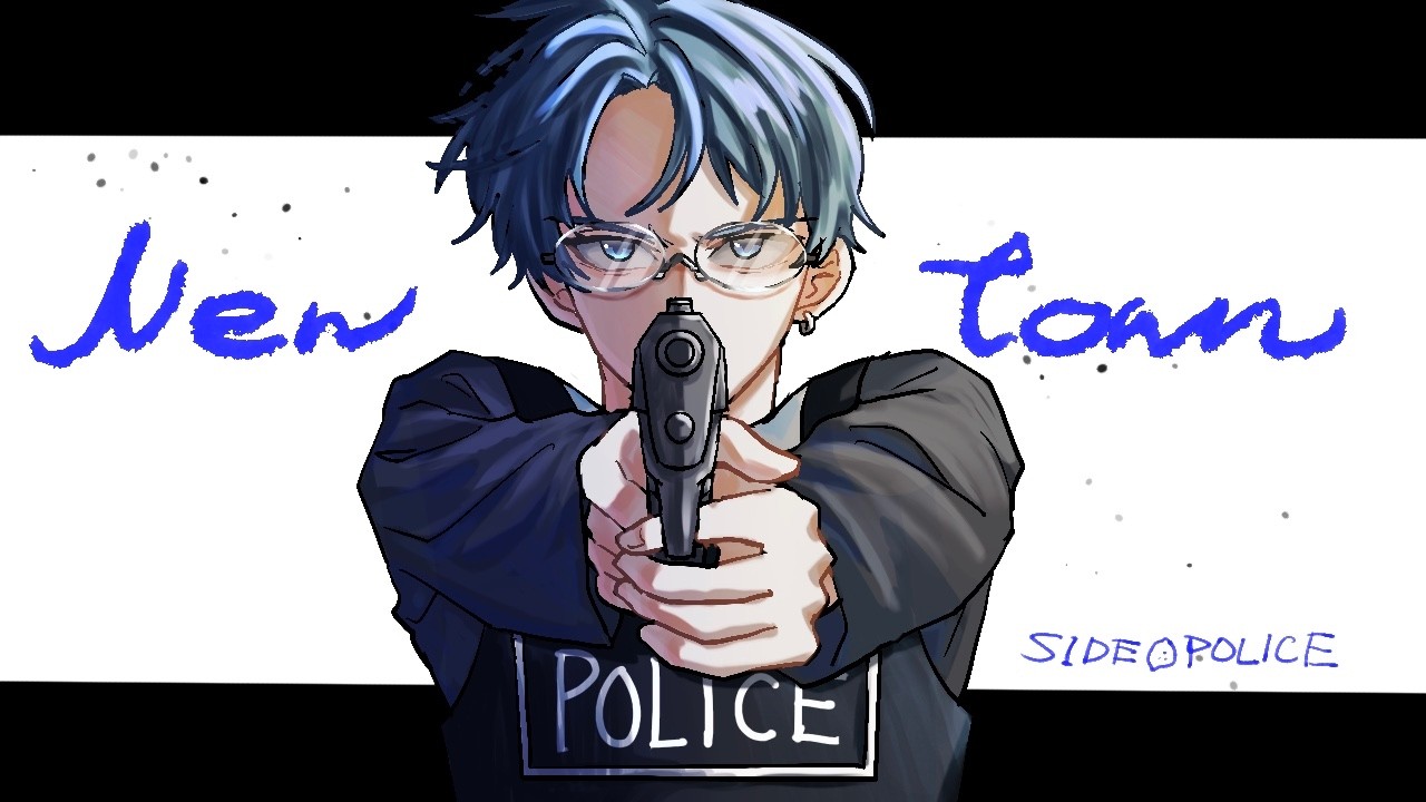 【NEW TOWN】新技を求めて