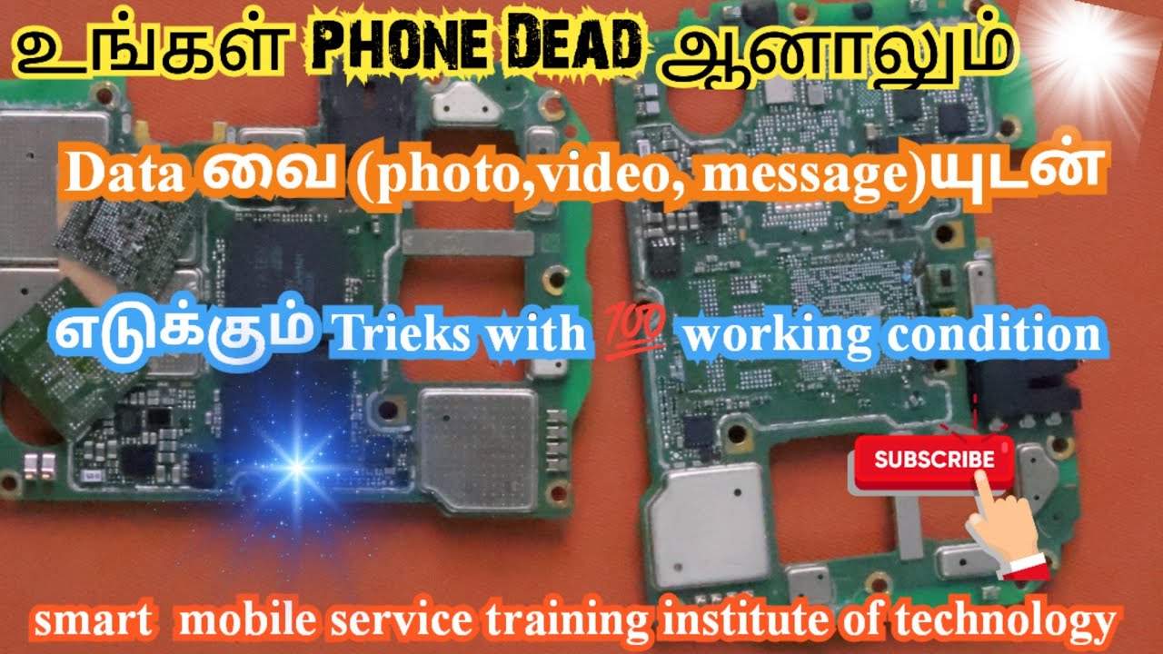 mobile Dead recovery 100% working condition|mobile service training Institute/#smart tech service