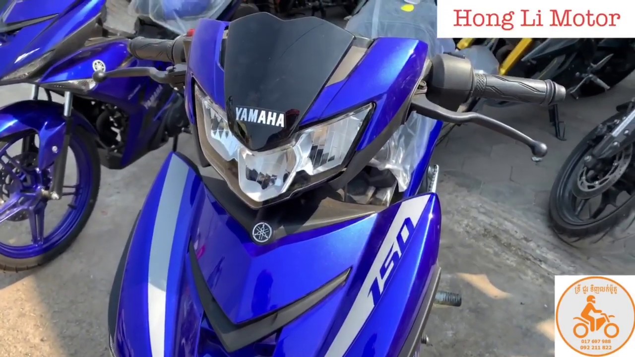 Yamaha Mx King 2020 vs Yamaha Mx King 2019 150cc blue color Cambodia review  (not Yamaha exciter )