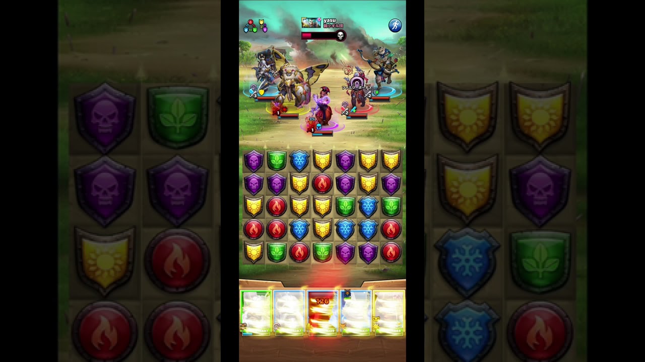 Empires & Puzzles Alliance War(Minions)2025.12.25