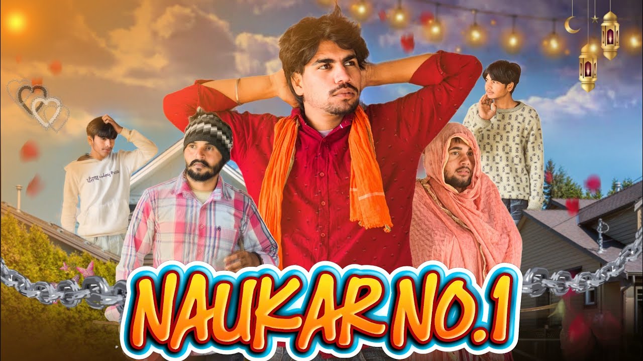 NAUKAR NO.1 || नौकर नंबर 1  || Top Unknown Team || TUT