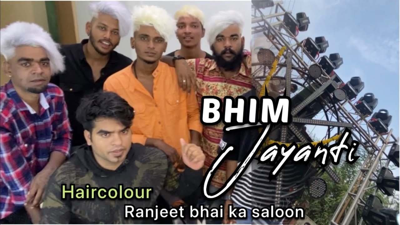 Nanded Bhim Jayanti special 2022 | hair colour | ajay gacche
