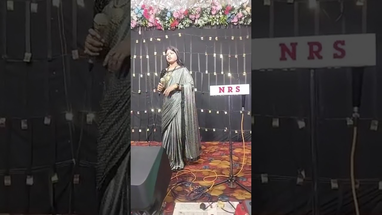 रहें न rahe हम  