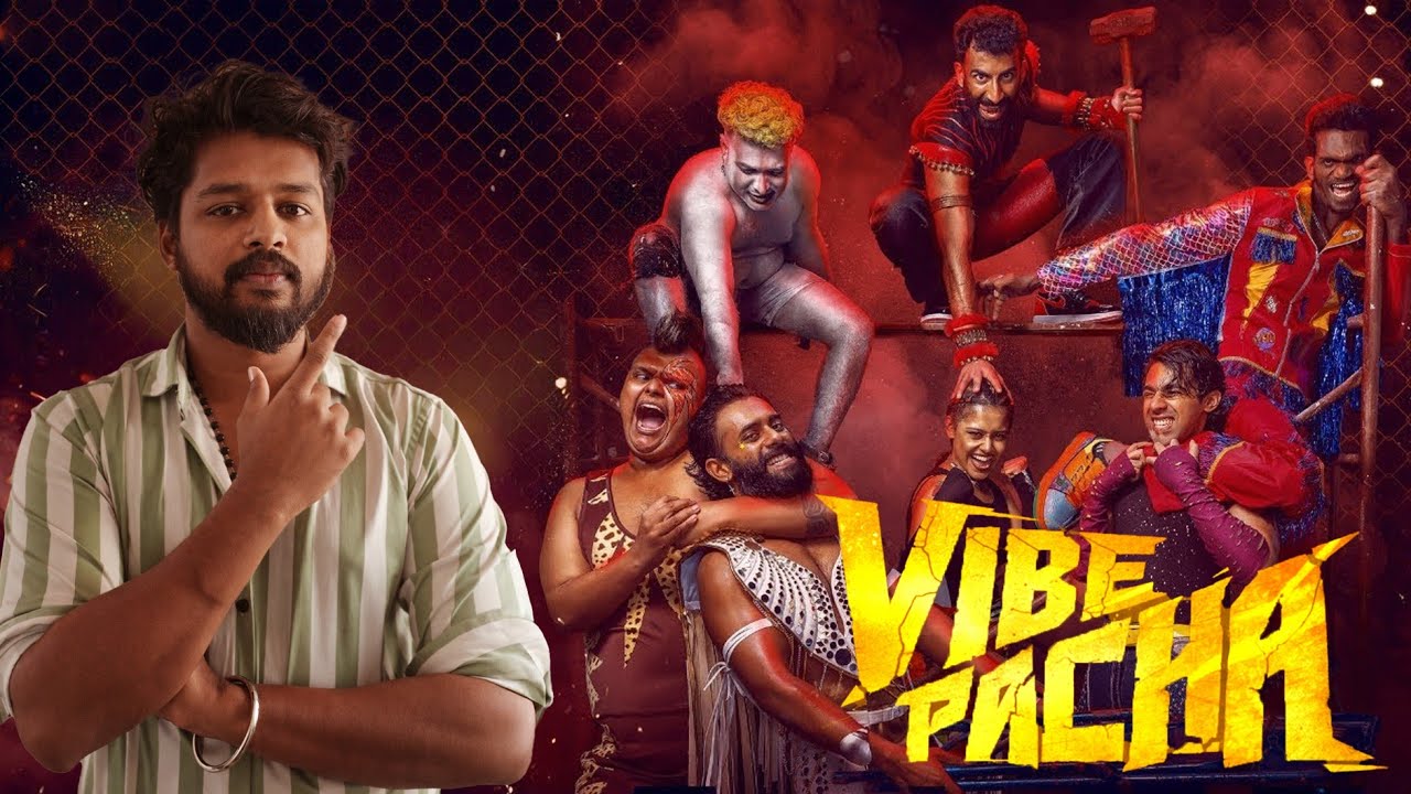 Chatha Pacha: The Ring of Rowdies Review | Arjun Ashokan | Roshan Mathew | Vishak Nair | Adhvaith