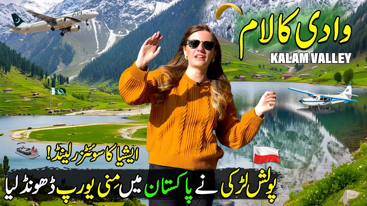 Kalam Valley | Polish Girl Explore Hidden Places of SWAT | Mini Switzerland | Dil Hai Pakistani