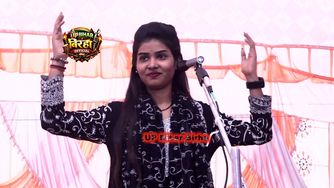 #Ruchi