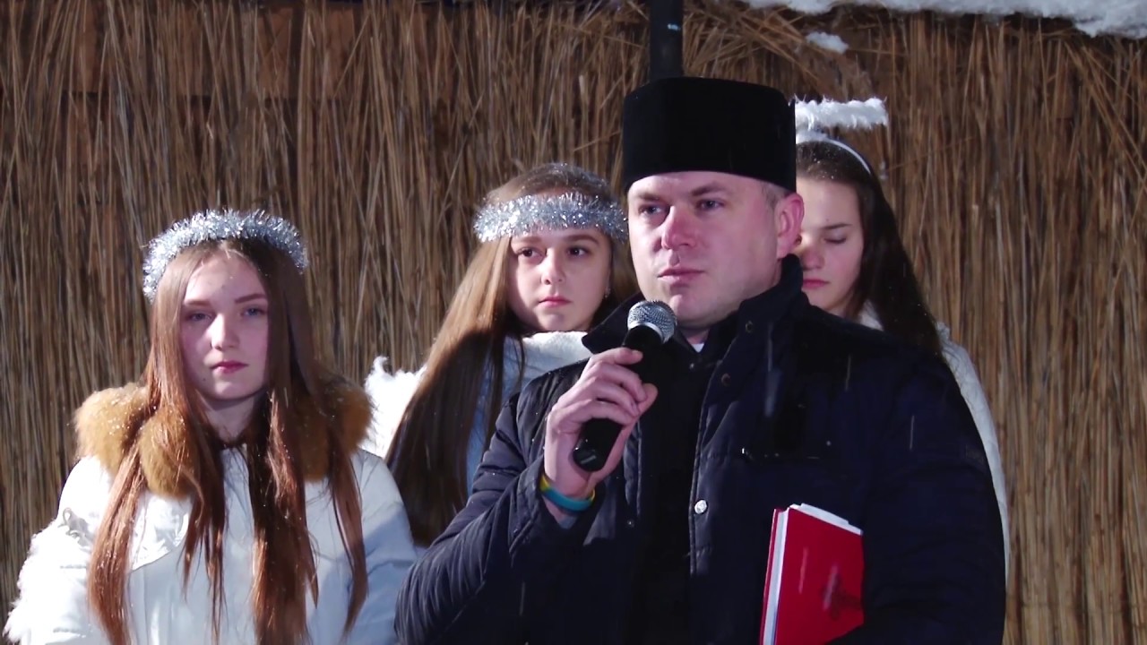 Різдвяний Вертеп 2017 храм Благовіщення м.Городок ( Апостольська Чота )