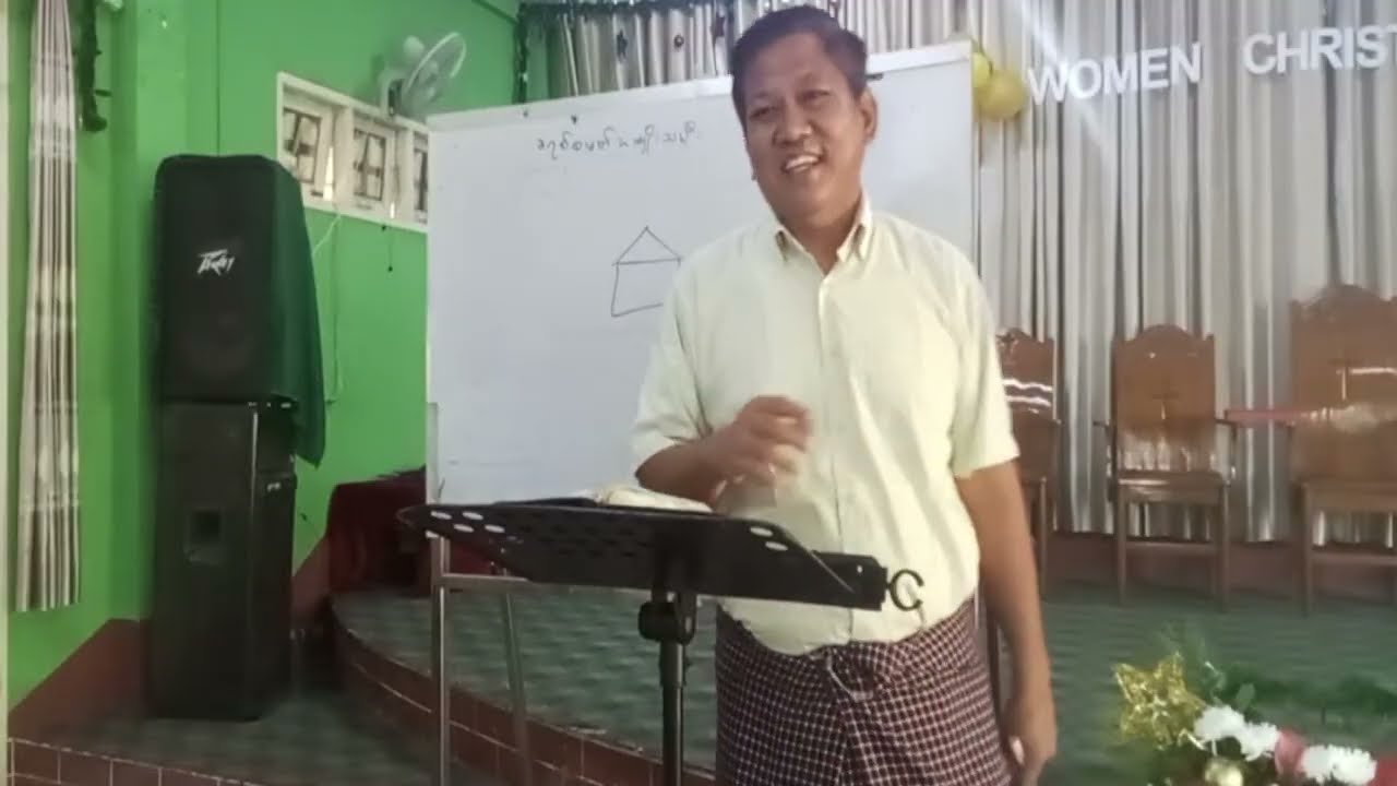 #201 | ခရစ်စမတ်မှ အမျိုးသမီးများ | Mang Pi | 