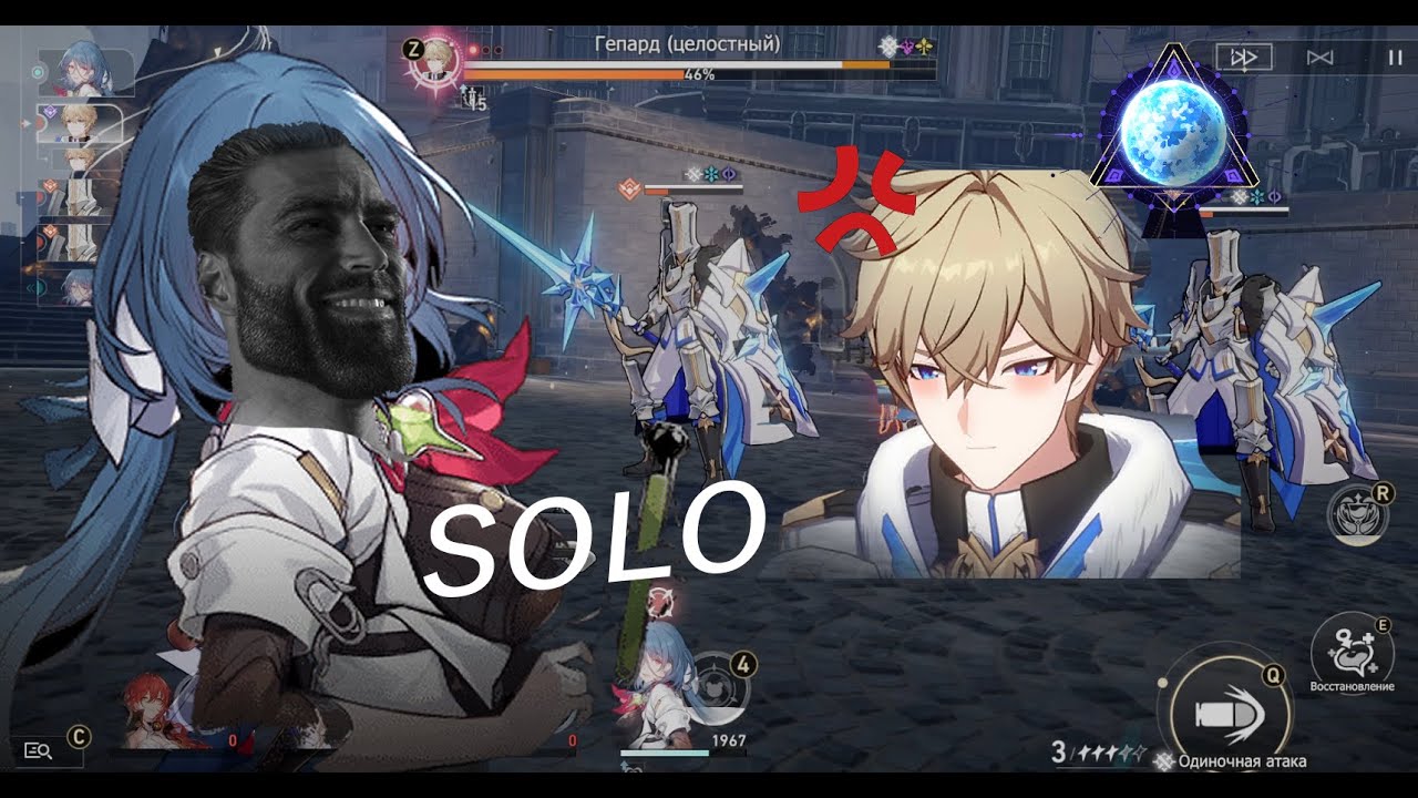Let me solo him | Honkai: Star Rail