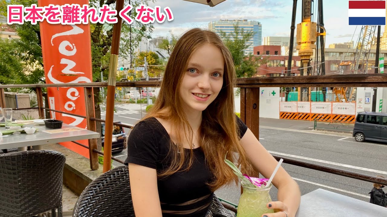 オランダ美人モデルが日本を離れたくない理由｜英語学習法｜日本人の性格