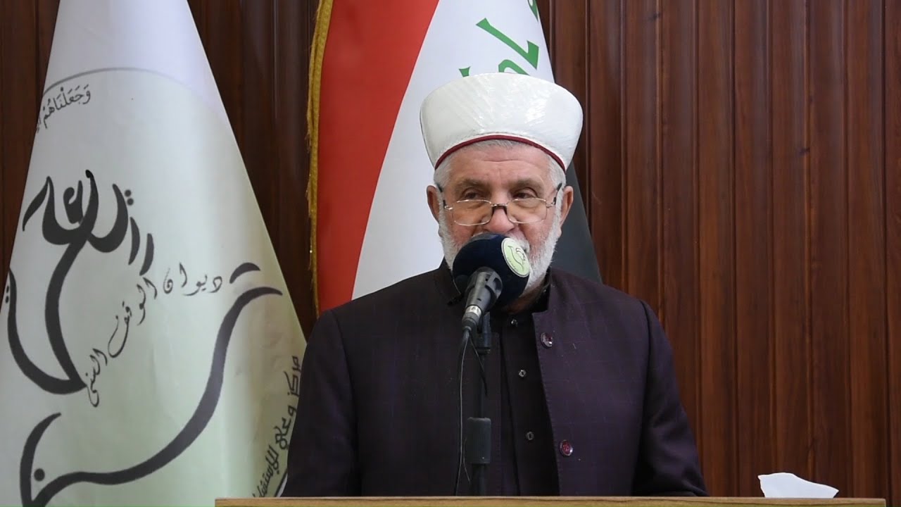 كلمة أ.د. أكرم عبدالوهاب الملا يوسف في ندوة: القول البديع في الصلاة على الحبيب الشفيعﷺ