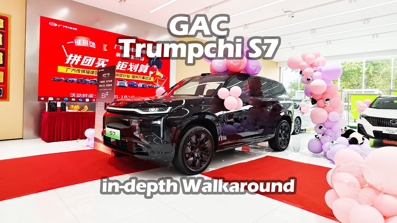 2025 New GAC Trumpchi S7 in-depth Walkaround - Big Bear Test Car