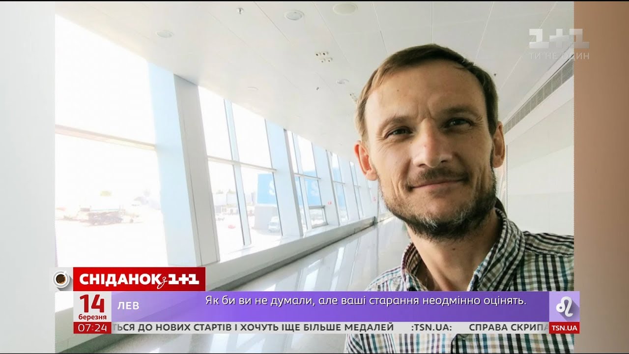 Порядочный, надежный и светлый - каким останется в памяти журналист Олесь Терещенко
