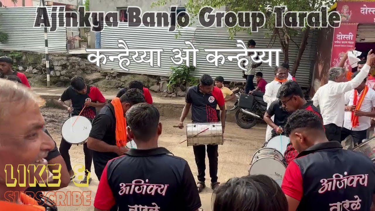 🎶 Kanhaiyya O Kanhaiyya | Ajinkya Banjo Group Tarale | Ek Full Char Half | Begampur Show🔥