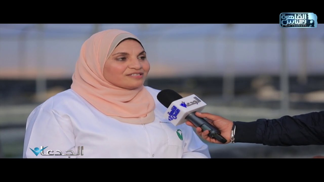 الجدعان | يزور أول مزرعة لإنتاج طحال سبيرولينا في مصر والشرق الأوسط