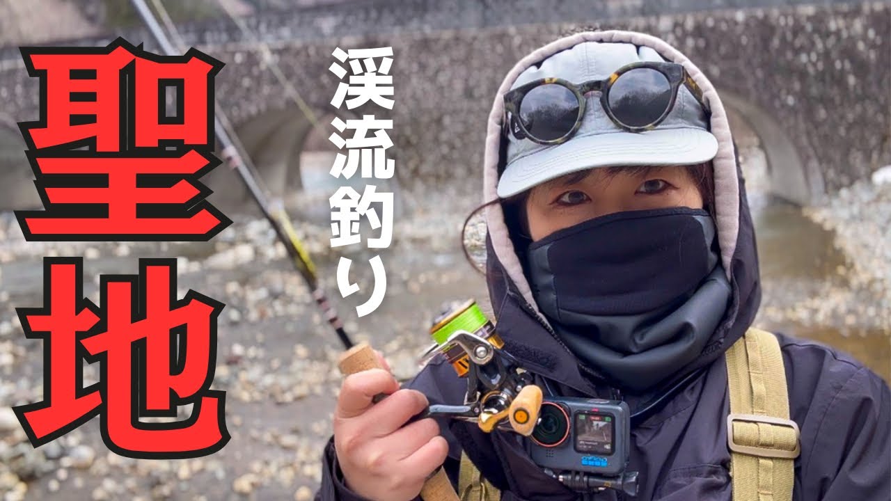 【初体験】渓流釣りに行ってきたら・・・#釣り女子 #車中泊 #チキンラーメン