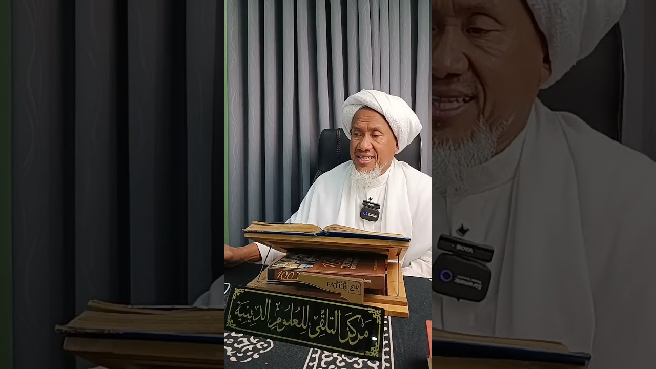 Tuan Guru Baba Azri Hisyam – Tahrir Sesi 73: Pengajian Kitab Tahrir Tahqih Al-Lubab