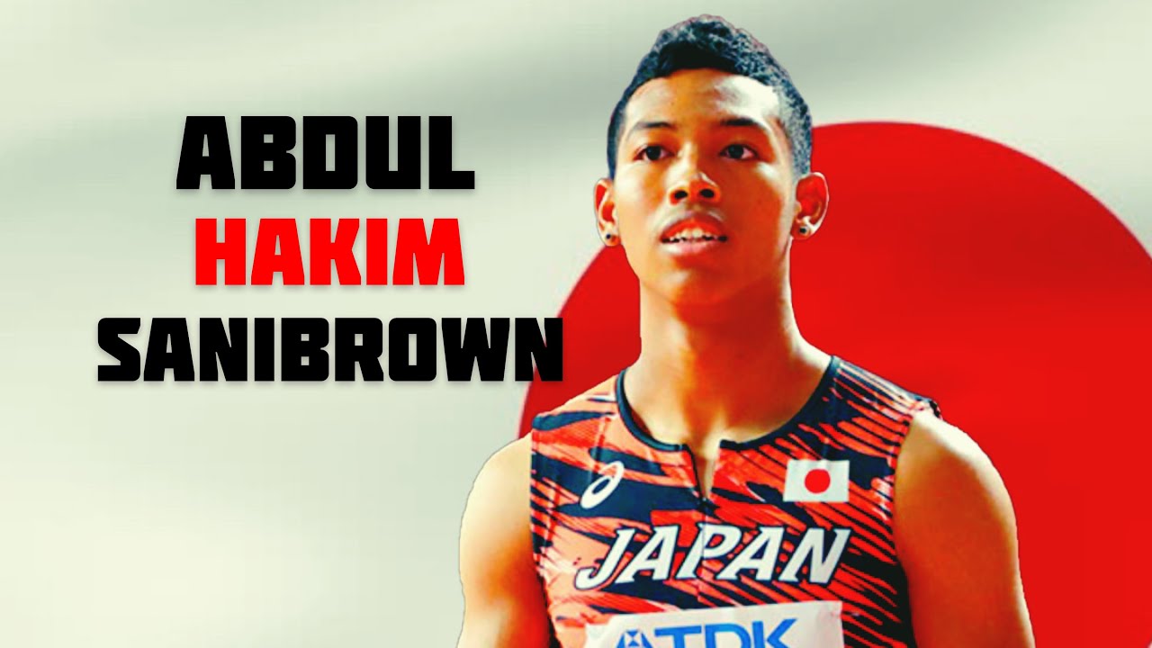 サニブラウン・ハキーム Hakim Sani Brown ➤日出づる国の規格外スプリンター