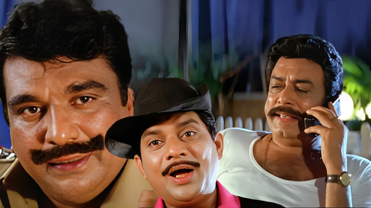 ഓഹോ അപ്പൊ താൻ പോലീസിൻ്റെ  കുടുക്ക ഒഴിപ്പിക്കാൻ ഇറങ്ങിയതാണോ | Junior Mandrake | Jagadish Comedy
