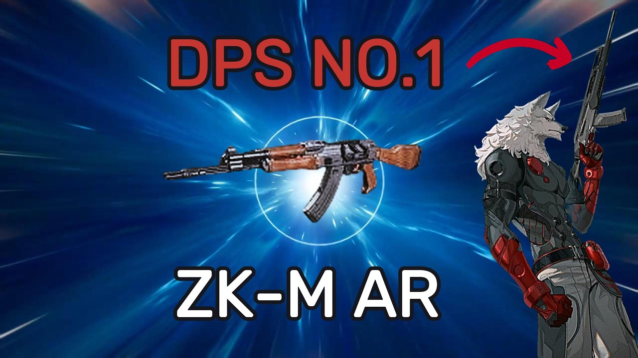 글래디에이터 보다 좋다고? ZK-M AR ㄹㅇ 미쳤습니다 [페이트 트리거]