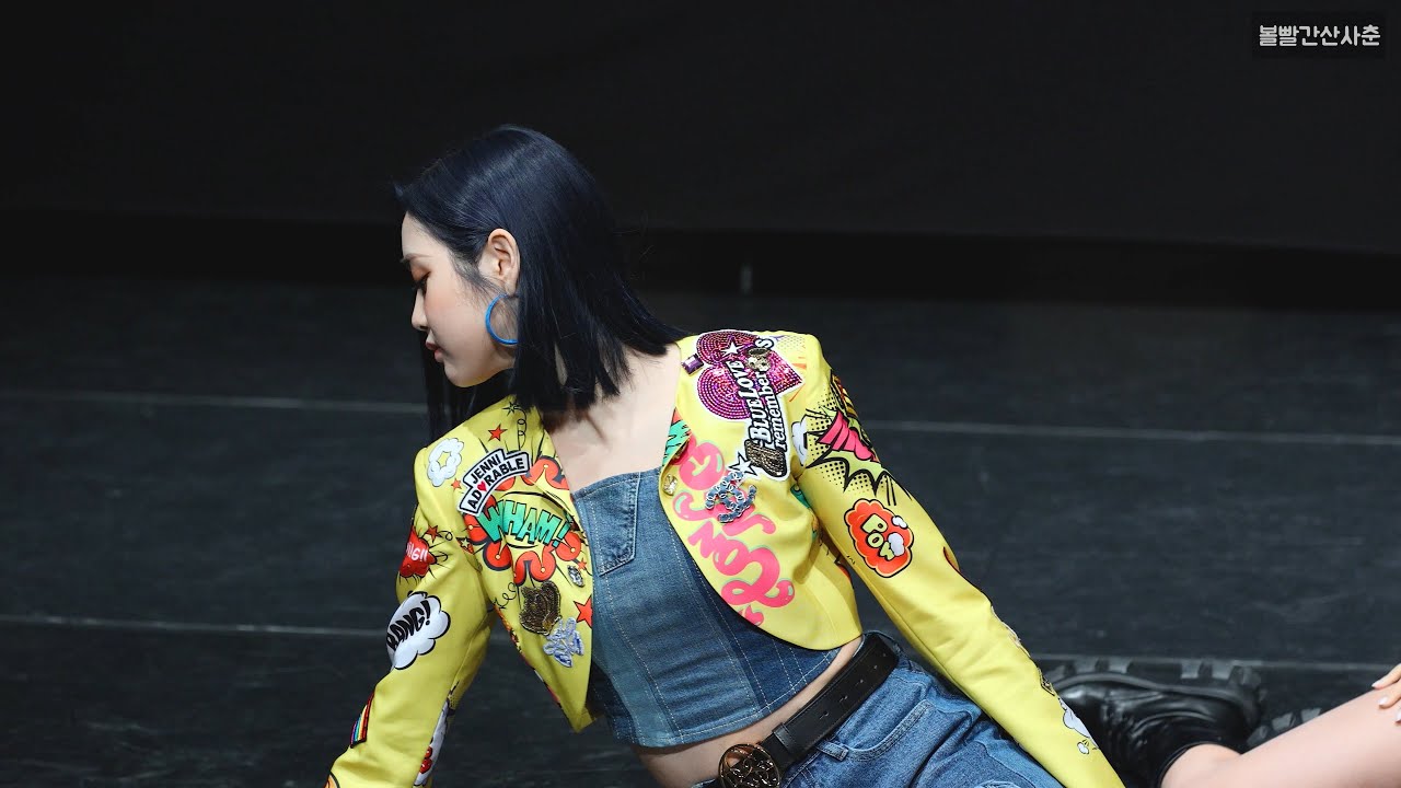 210703 트라이비 (TRI.BE) 미레 (Mire) - 러버덤 (RUB-A-DUM) - 성암아트홀 팬사인회 [직캠 / FANCAM] [4K 60p]