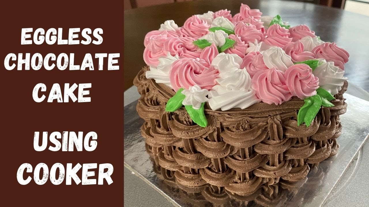 முட்டை இல்லாத சாக்லேட் கேக் | Eggless chocolate cake using cooker