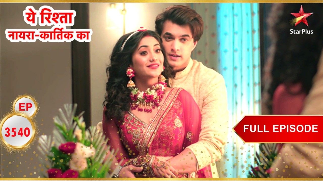 Kartik Supports Sirat! | Full Ep. 3540 | Yeh Rishta Kya Kehlata Hai