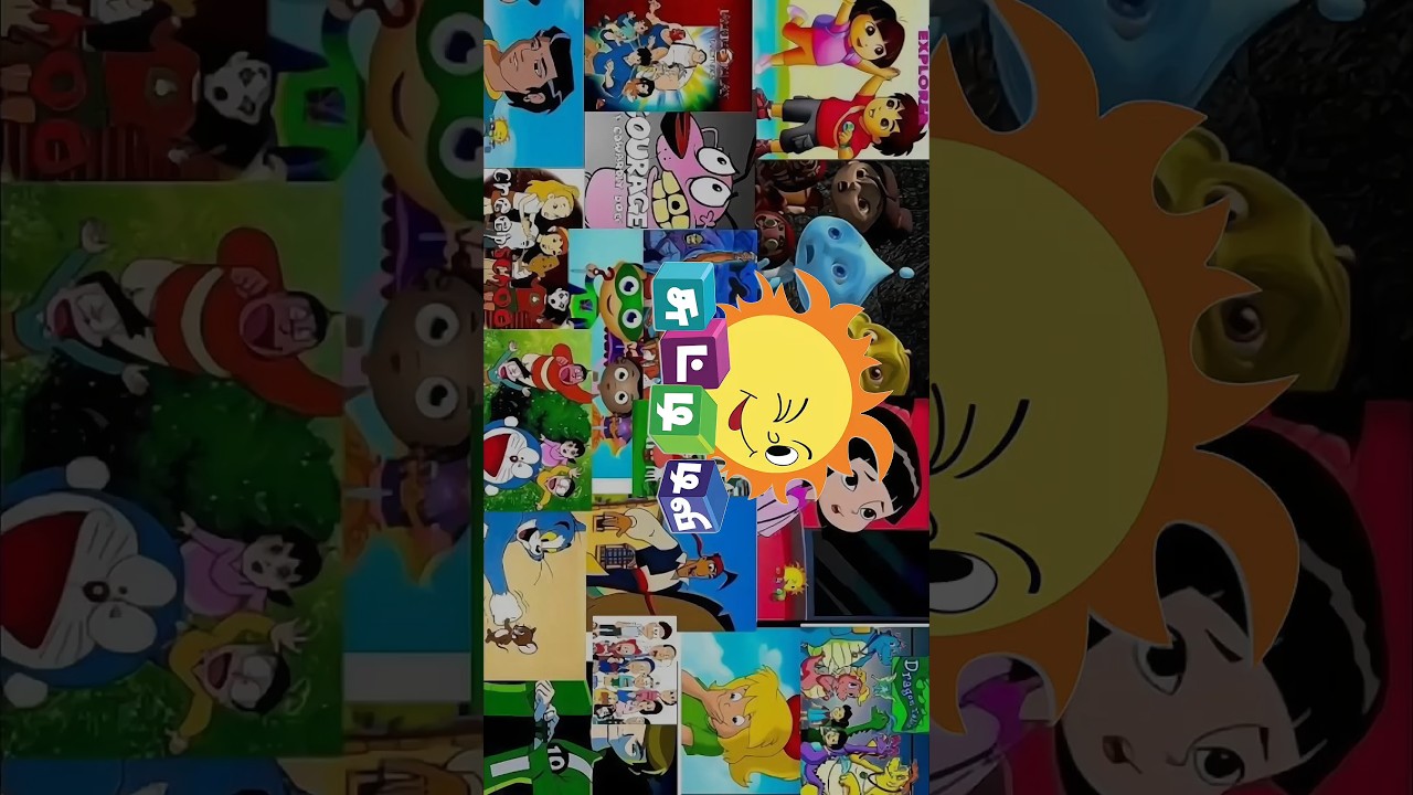 🥺 2005 to 2010 All in one | chutti tv childhood memories #chuttitv