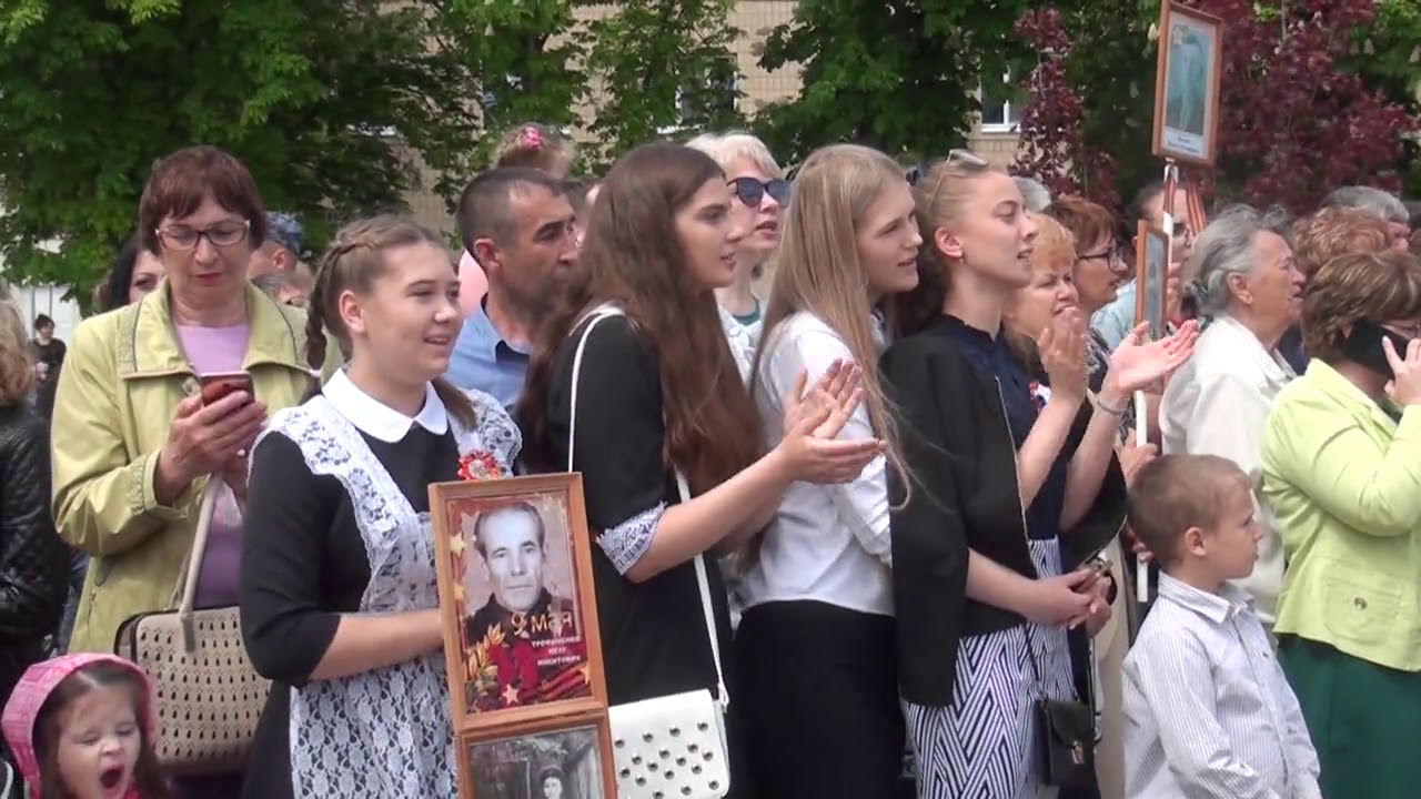 9 мая Матвеев Курган 2019 г.