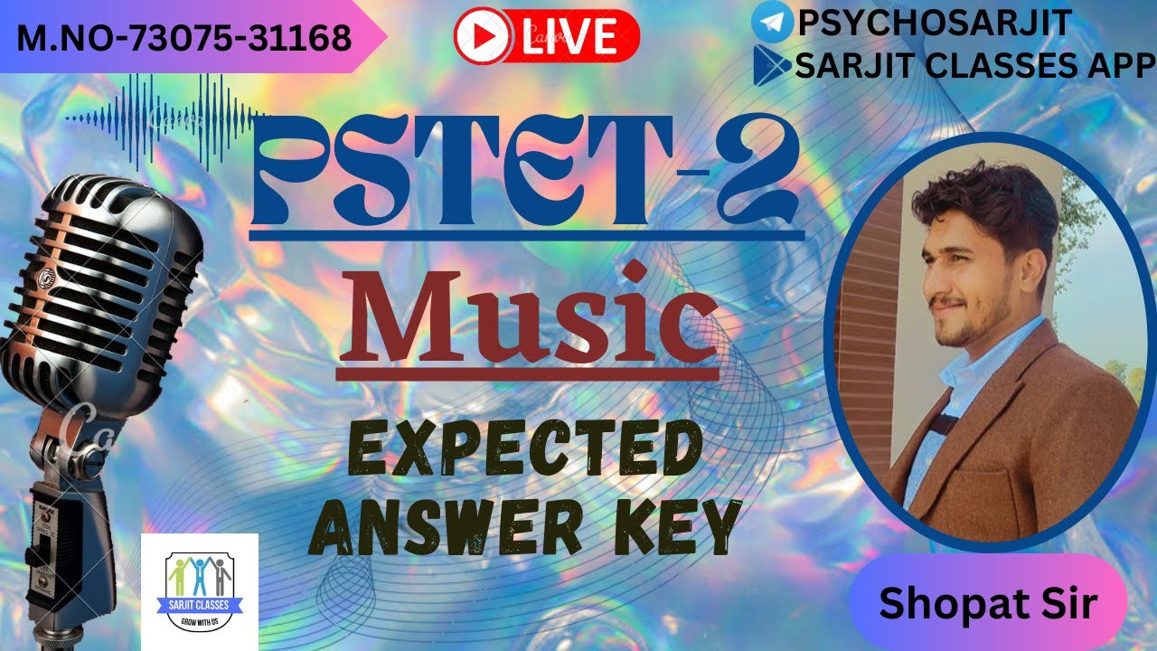 PSTET 2 | ANSWER KEY MUSIC | BY SHOPAT SIR